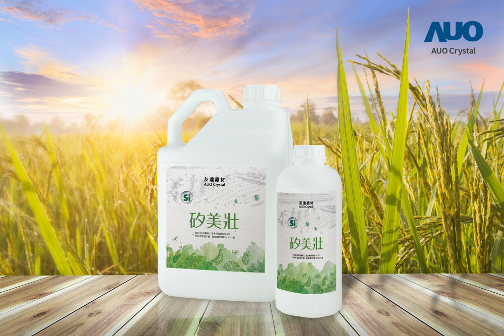 DUOBAO�����پW(w��ng)�����Ƴ�&ldquo;������&rdquo;�����پW(w��ng)�����ø��a(ch��n)��ѭ�h(hu��n)���ƞ��ʣ���ȡ�����W(xu��)���ϰl(f��)�]ѭ�h(hu��n)��(j��ng)��(j��)�rֵ�⣬����Ч�������B(t��i)�h(hu��n)���Ă���