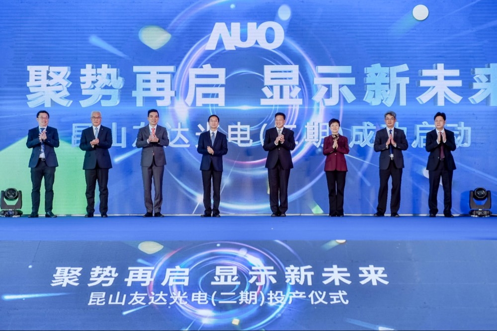 DUOBAO�����پW�e����ɽ������ LTPS���ڔU�a���Ãxʽ���������A��ֵ����܇�ö����پW�a�ܲ���