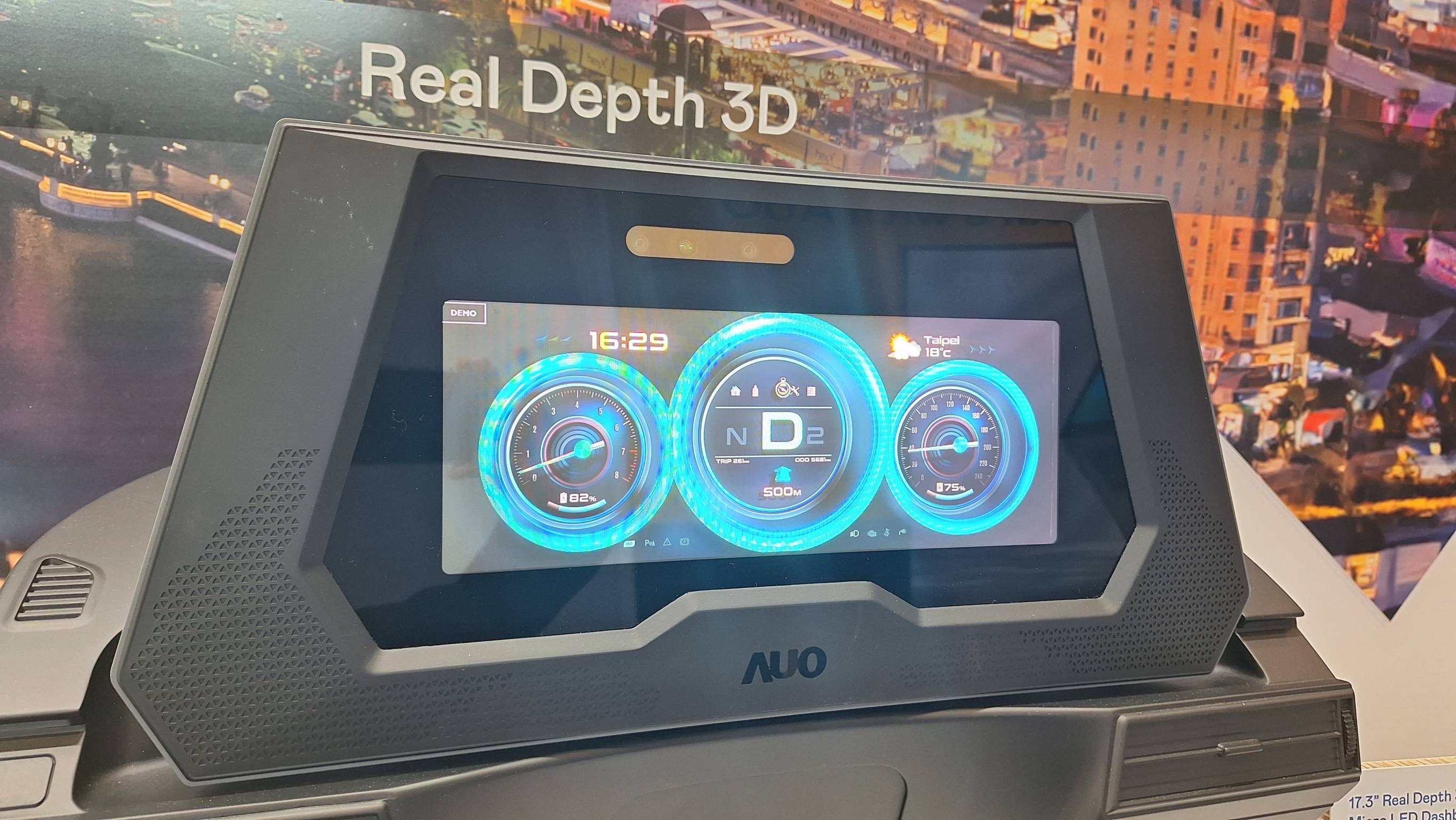 DUOBAO�����پW(w��ng)�ġ�����3D Micro LED�x���塹��Micro LED�cLCD���g(sh��)���ϳ�17.3���@ʾ�������������@�G��3DЧ����ͬ�r(sh��)�߂�DMS���R(sh��)ϵ�y(t��ng)���ɂɜy(c��)�{��О鲢�M(j��n)�а�ȫ�A(y��)����