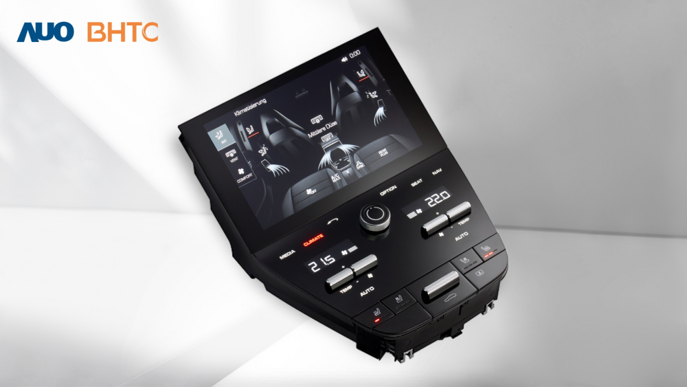 �������_������܊��BHTC��չʾ�������c����������Display HMI�aƷ����̎�����^�a�ؿ��ơ��@ʾ���棬�ʬF����3D܇�ҷօ^���������м��g���ʂ��f�|�У��K�Y�����������ӷ�������ֹ���↢�ӣ��ṩʹ������Ȼ������ֱ�^���p��{�S�����m����