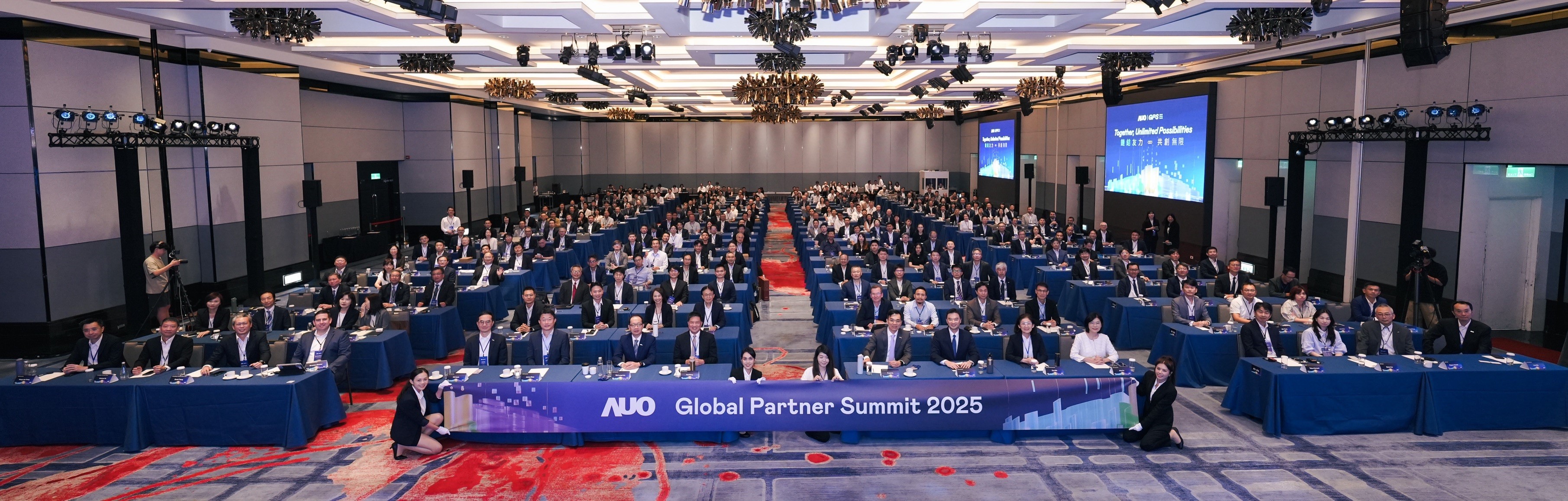 2025DUOBAO�����پWȫ�򹩑��̴����&rdquo;朽Y����  ����(chu��ng)�o��&rdquo;�����}���������Ա������W������̫�ȵ؅^(q��)��116�������^300λ����朻���R��һ��