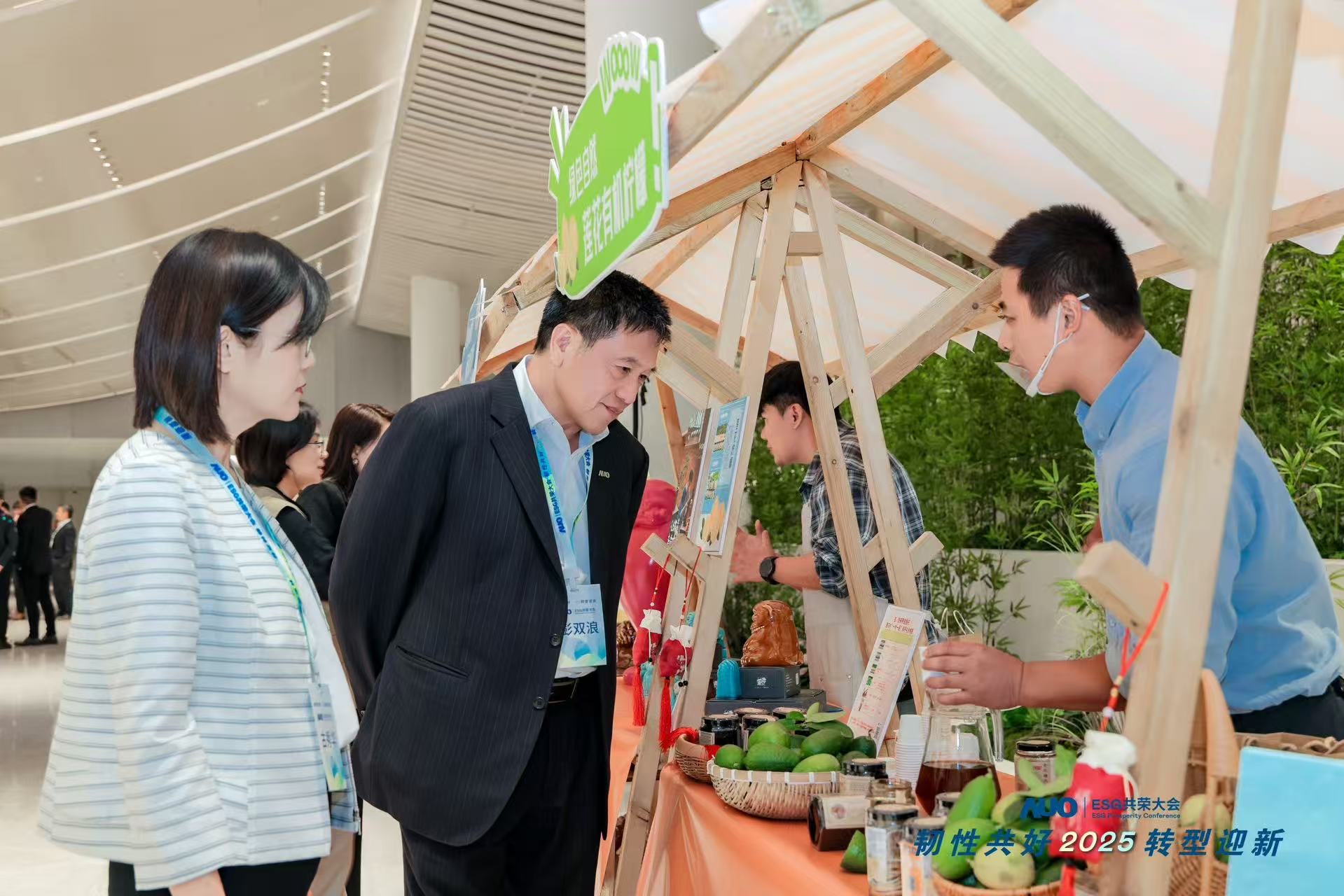 DUOBAO�����پW(w��ng)���(hu��)�O(sh��)��ESG����(d��ng)չ�^(q��)���y��ADT���Aչ���I(y��)�ȹ���(y��ng)朻���c���(hu��)��I(y��)�����гʬF(xi��n)�Gɫ�����پW(w��ng)��ѭ�h(hu��n)�ɹ��c��^(q��)���ڌ�(sh��)�`��ͨ�^���^�ɸеĳ���ʽ�w�(y��n)����(g��u)���ļ��g(sh��)���Ļ������w���m(x��)�r(ji��)ֵ����@���c��(hu��)���e�V�����u(p��ng)��